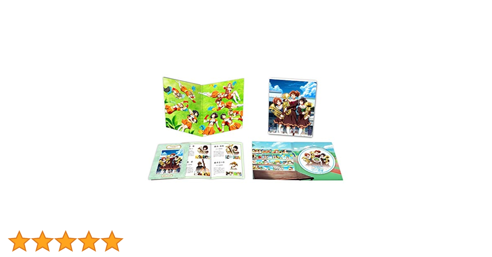 劇場版 響け!ユーフォニアム～誓いのフィナーレ～ blu-ray 初回限定盤 Amazon.co.jp: 劇場版 響け!ユーフォニアム~誓いのフィナーレ